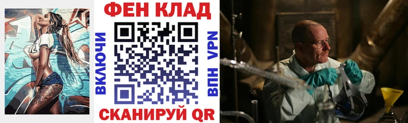 Amphetamine VHQ Мышкин