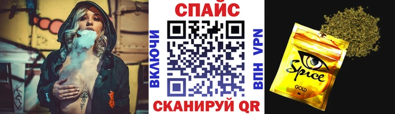 Бутират буратино  KRAKEN зеркало  Мышкин 