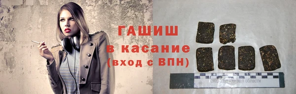 бутират Алзамай