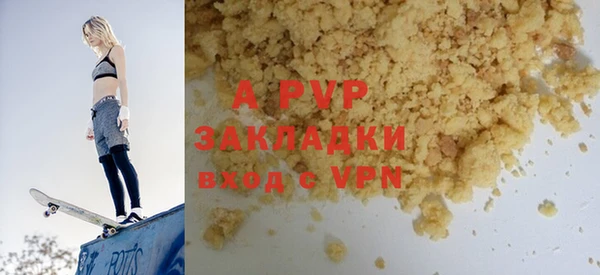 винт Алексин
