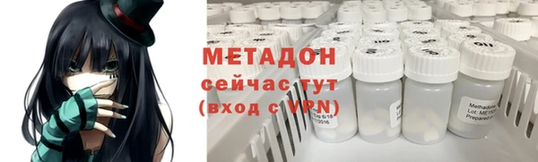 бутират Алзамай