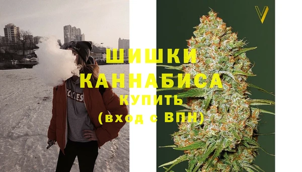 гашишное масло Михайловка