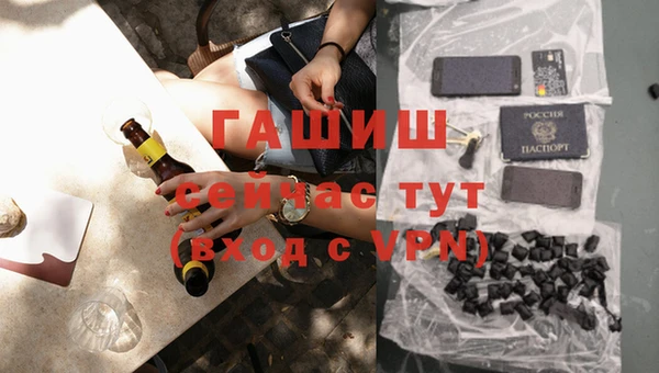 apvp Михайлов