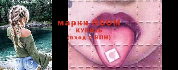 МДМА Алексеевка