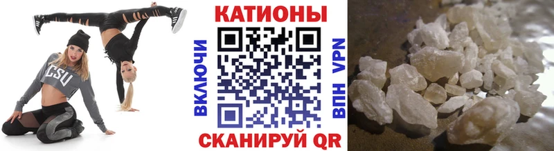Меф 4 MMC  hydra зеркало  это формула  дарнет шоп  Мышкин 